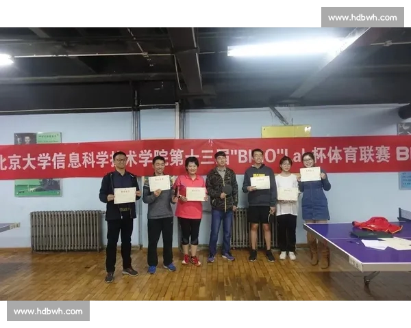 最新版全球体育动态聚焦:赛事战报球员表现与最新排名解析 最新版全球体育动态聚焦:赛事战报球员表现与最新排名解析