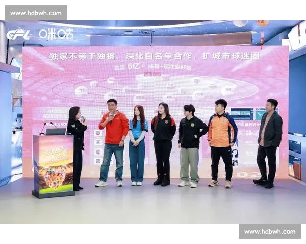 全新体育赛事官网上线全面提升用户体验，助力赛事信息获取与互动交流