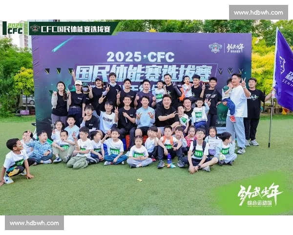 全方位体育赛事直播平台引领运动激情随时随地尽享精彩比赛 全方位体育赛事直播平台引领运动激情随时随地尽享精彩比赛